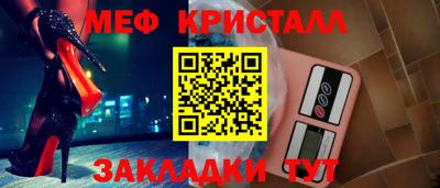 ECSTASY Краснознаменск