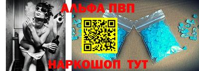 герыч Краснокаменск