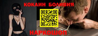 ECSTASY Краснознаменск