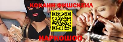 ECSTASY Краснознаменск