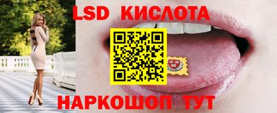 герыч Краснокаменск