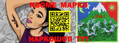 ECSTASY Краснознаменск