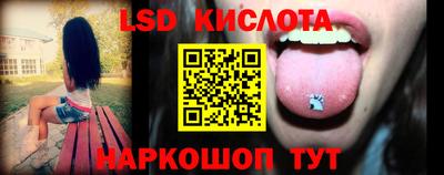 ECSTASY Краснознаменск