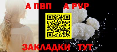 ECSTASY Краснознаменск