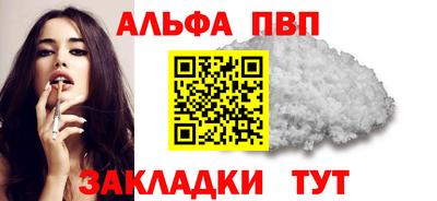 ECSTASY Краснознаменск