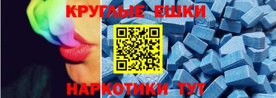 герыч Краснокаменск