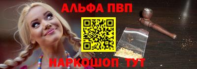 герыч Краснокаменск