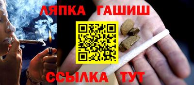 ECSTASY Краснознаменск