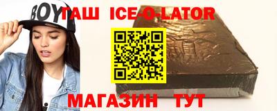 ECSTASY Краснознаменск