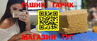 эйфоретик Кулебаки
