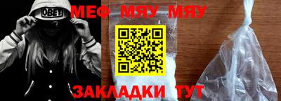 ECSTASY Краснознаменск